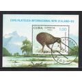 Cuba - 1990 - 'New Zealand '90' International S...