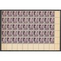 ALGERIE N° 175 x50 NEUF ** ( MNH )