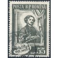 125th Birth Anniv of Aman - Romania 1956 - F H ...