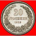 Ⰶ AUSTRIA (1906-1913): BULGARIA ★ 20 STOTINKAS ...