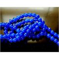 10 no. Dark Blue Round Polished 4 mm Beads Jewe...