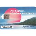 FRANCE F526 11/94 50U