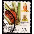 Malaysia Selangor 1986 Agriculture 20c Used Stamp