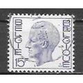 Belgium ( Belgique ) N° 1585 YVERT OBLITERE (USED)