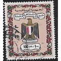 1972 Michel 373 - fine used (o)