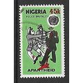 NIGERIA 1981 ANTI APARTHEID 45K POLICE BRUTALIT...