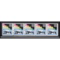 2150a 21.1c Envelopes Fine MNH LGG PNC 111111/5...