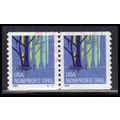 Used 3207 5c Wetlands Very Fine CNP Left S1111 ...