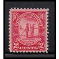 683 2c Charleston Average Plus MNH O2050