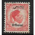 LIBYA 1952 KING IDRIS OPT'D OFFICIAL 8M RED SG ...
