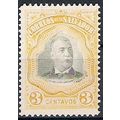El Salvador ( Salvador ) N° 300 YVERT NEUF ( NO...