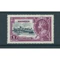 mauritius stamps silver jubilee 1935 hm sg248 s...