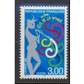 France Stamp Scott #2664, Mint Never Hinged
