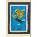 France Stamp Scott #2660, Mint Never Hinged