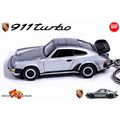 ULTRA RARE KEYCHAIN SILVER PORSCHE 911 CARRERA ...
