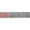 Zm Mi 29/35: Postal Tax Stamps: General Revenue...