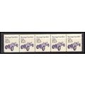 2262 17.5c Race Car Very Fine MNH Dry Gum PNC 1...