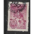 BRAZIL 1959 CARMELITE ORDER IN BRAZIL 3cr.30 LA...