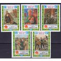 ZAYIX Laos 834-838 MNH Paintings War Lenin Red ...