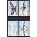 AUSTRALIAN ANTARCTIC TERRITORY: 2024 PETRALS, M...