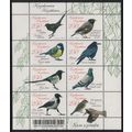 Kazakhstan Magpie Tit Dove Birds MS 2011 MNH SG...