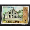 Kiribati Catholic Cathedral Tarawa 7c 1980 MNH ...