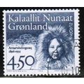 1996 Greenland Sc# 311 used - Europa 4.50kr