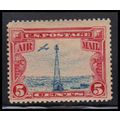 C11 5c Beacon Barely Clears MNH O6641