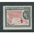 british guiana stamps sg356 sg 356 mnh