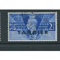 morocco agencies tangier victory fu used sg253 ...