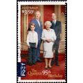Australia 2021 The Queen's 95th Birthday. $3-50...