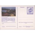 Austria unused - 3s pre-paid - Maria Worth