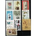 GERMANY DDR Blöcke [11] Gutes Lot ( **/mnh ) ex...