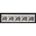 2132b 12c Stanley Steamer Very Fine MNH Dry Gum...