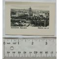 Vintage photo of Potsdam, general view