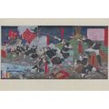 Tsukioka Yoshitoshi Chastisement At Kagoshima J...