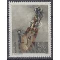 ZAYIX - Austria 1164 MNH Moon Figure Artist Kar...