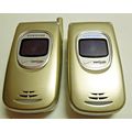 Lot of 2 Samsung SCH-A530 Cell Phones Untested....