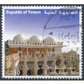 Al-Ameria Mosque, Radaa: 80r - Yemen 2007 - F H...
