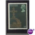 1978 GB CORONATION ANNIVERSARY 11P F/U SG 1061