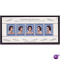 NEW ZEALAND 1977 SILVER JUBILEE SG MS1137 5 VAL...