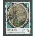 GRC 2007 52c 'SIGNS OF THE ZODIAC' FINE USED (E...