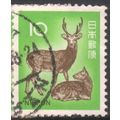 Japan 1971 - SG1228 - 10y brown/green - Sika De...