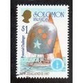 SOL 1987 $1.00 'AMERICA'S CUP - NEW ZEALAND II ...