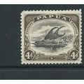 papua stamps sg63 aged gum hm sg 63