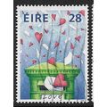 1988 SG 685 - #2 fine used (o)