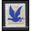 2877 3c Make-Up Rate Fine MNH X3605