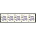 2225b 1c Omnibus Fine MNH Dry Gum PNC 3/5 R0188