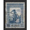 MOZAMBIQUE 1938 1E.75 BLUE HENRY THE NAVIGATOR ...