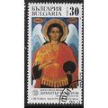 1989 Michel 3751 - cancelled